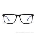 New Classical Full Rim Rectangle Acetate Combined With Metal Custom Logo Eyeglasses